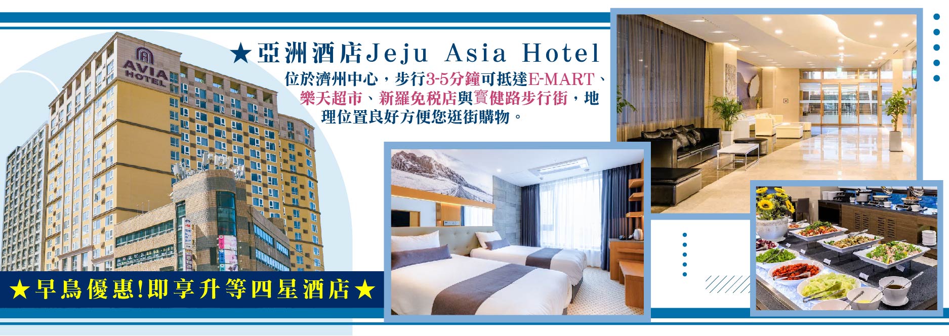 【SEO 圖片說明】